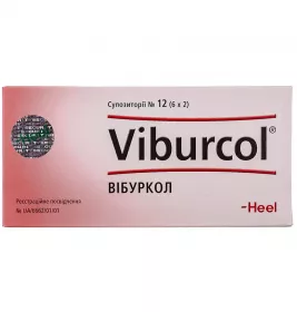 Вібуркол свічки 12 шт.