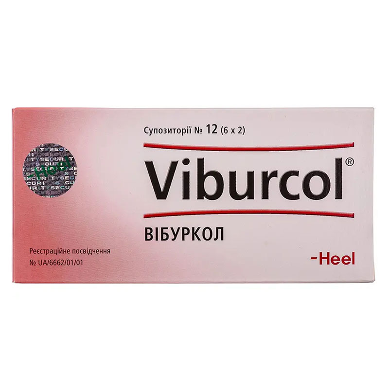 Вібуркол свічки 12 шт.