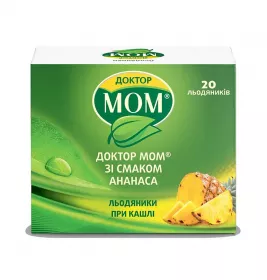 Доктор мом со вкусом ананаса леденцы 20 шт. (4х5)