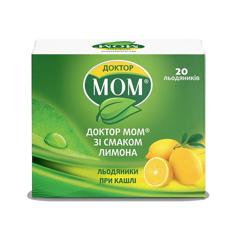 Доктор мом со вкусом лимона леденцы 20 шт. (4х5) Доктор мом со вкусом лимона леденцы 20 шт. (4х5)