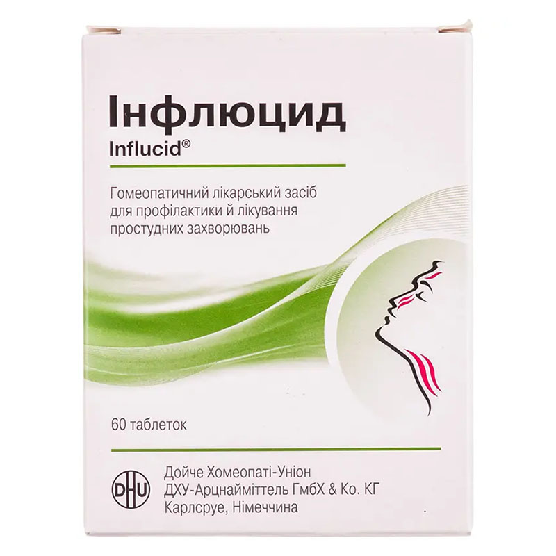 Інфлюцид таблетки 60 шт. (20х3)