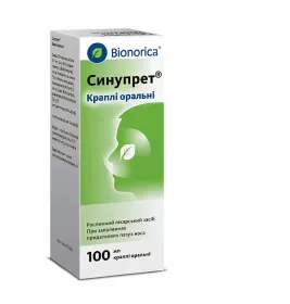 Синупрет капли по 100 мл во флаконе 1 шт.