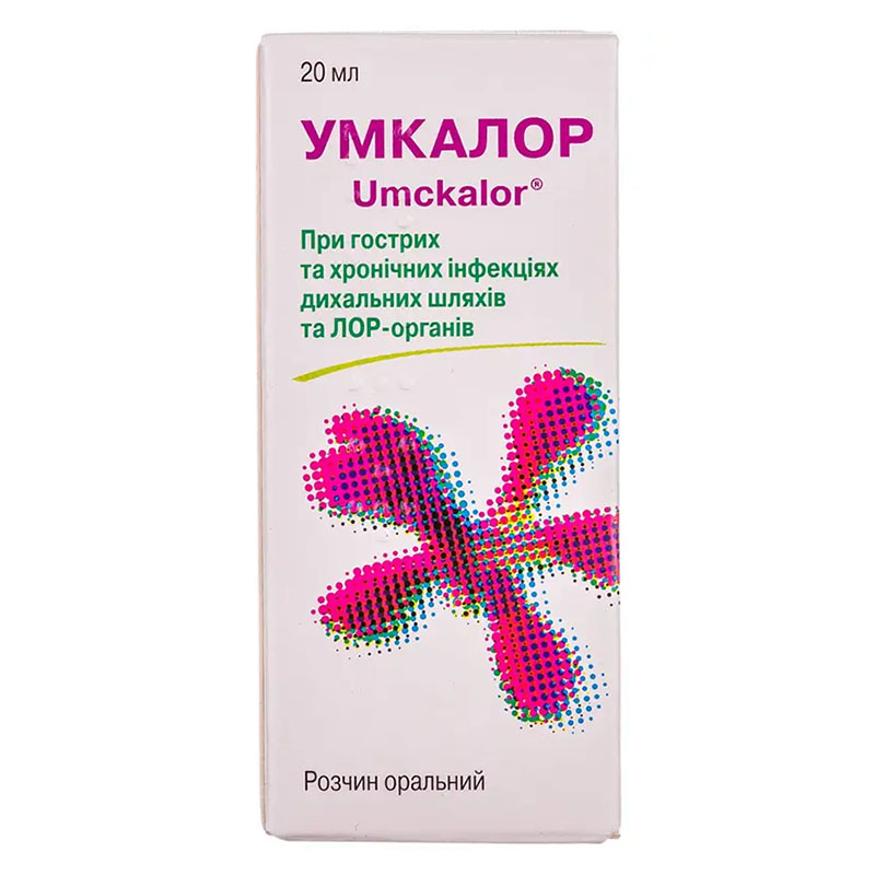 Умкалор розчин по 20 мл у флаконі 1 шт.