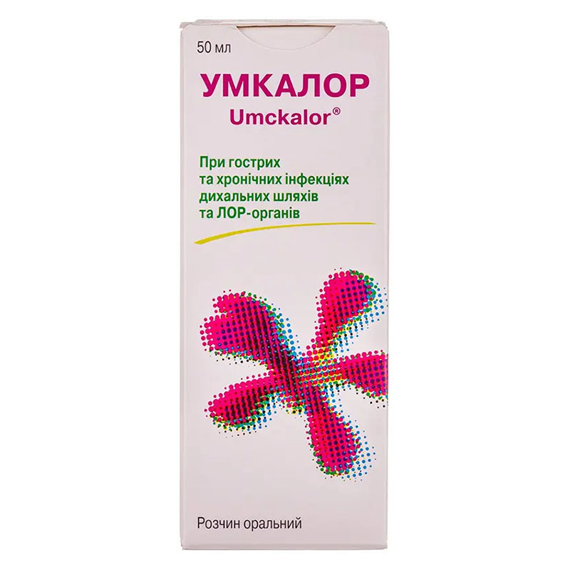 Умкалор розчин по 50 мл у флаконі 1 шт.
