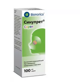 Синупрет сироп по 100 мл во флаконе 1 шт.