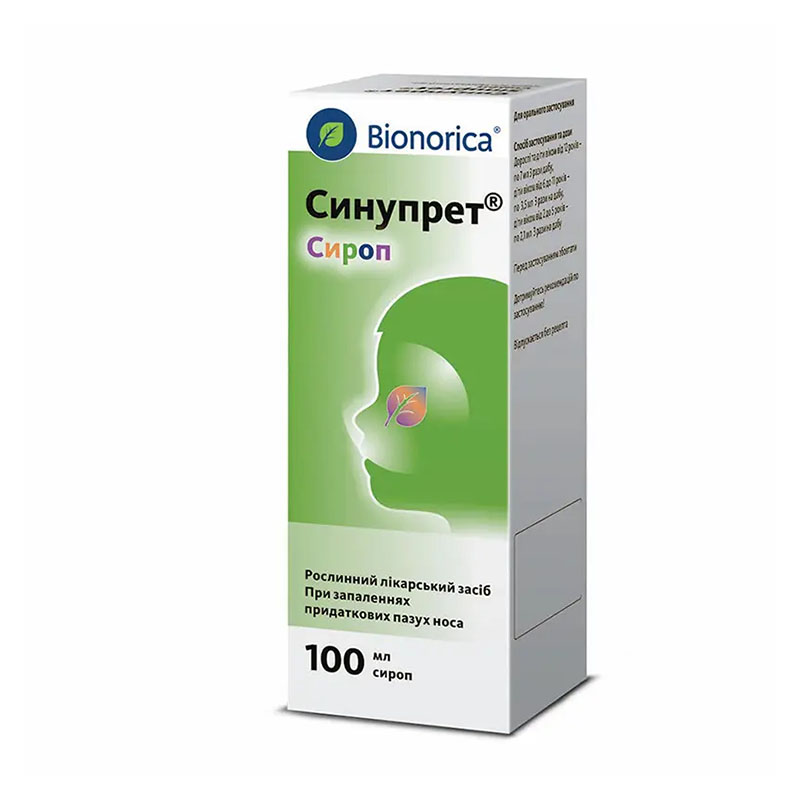 Синупрет сироп по 100 мл у флаконі 1 шт.