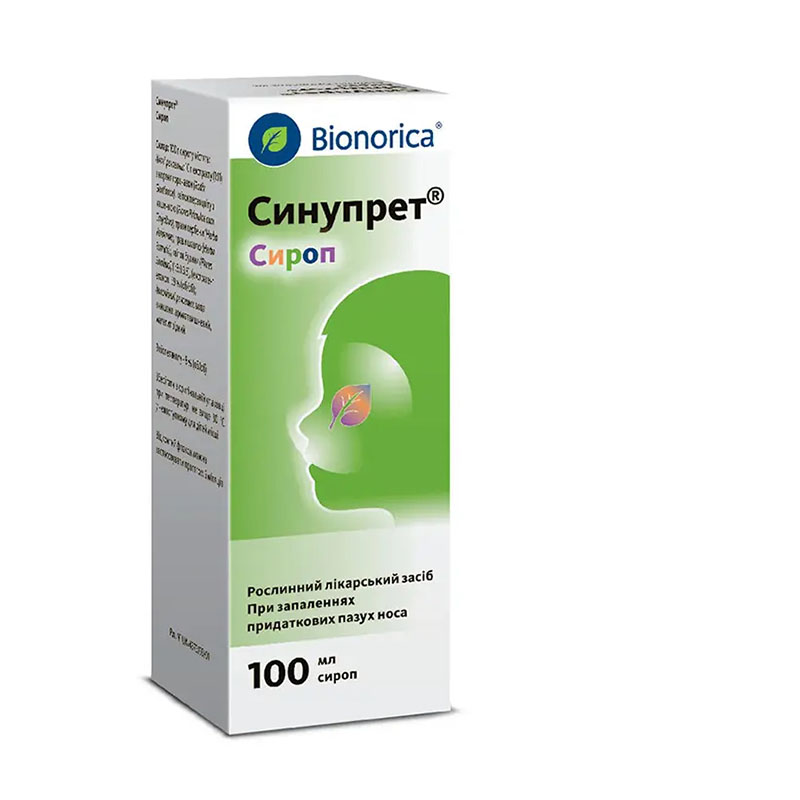 Синупрет сироп по 100 мл у флаконі 1 шт.
