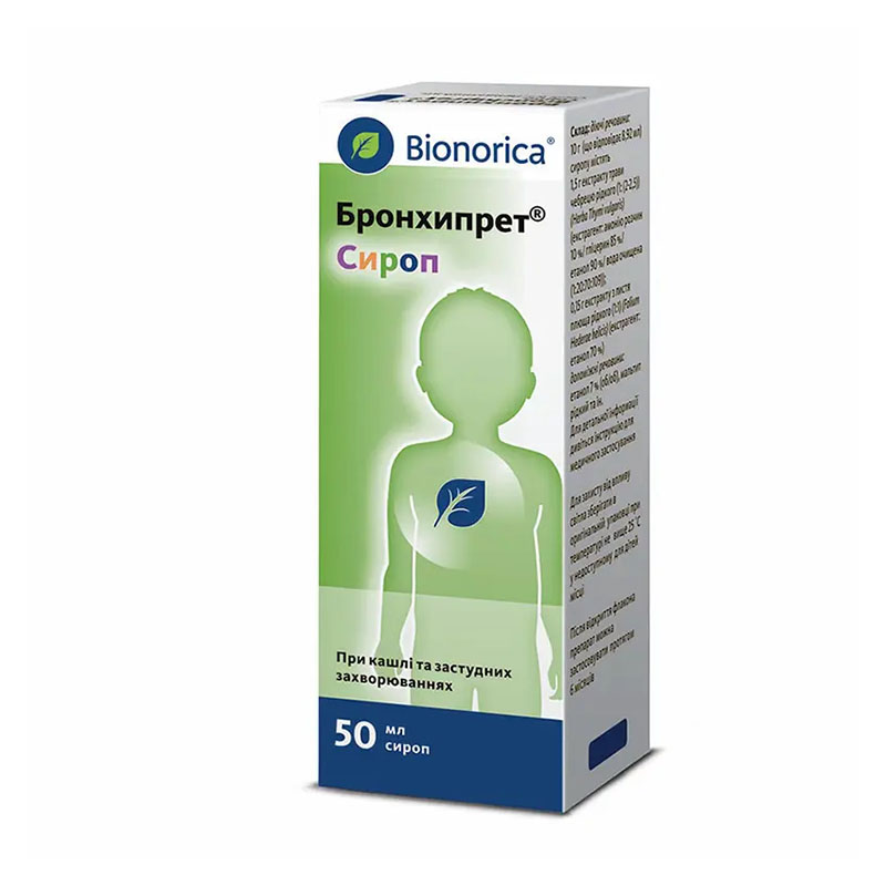 Бронхипрет сироп по 50 мл у флаконі 1 шт.