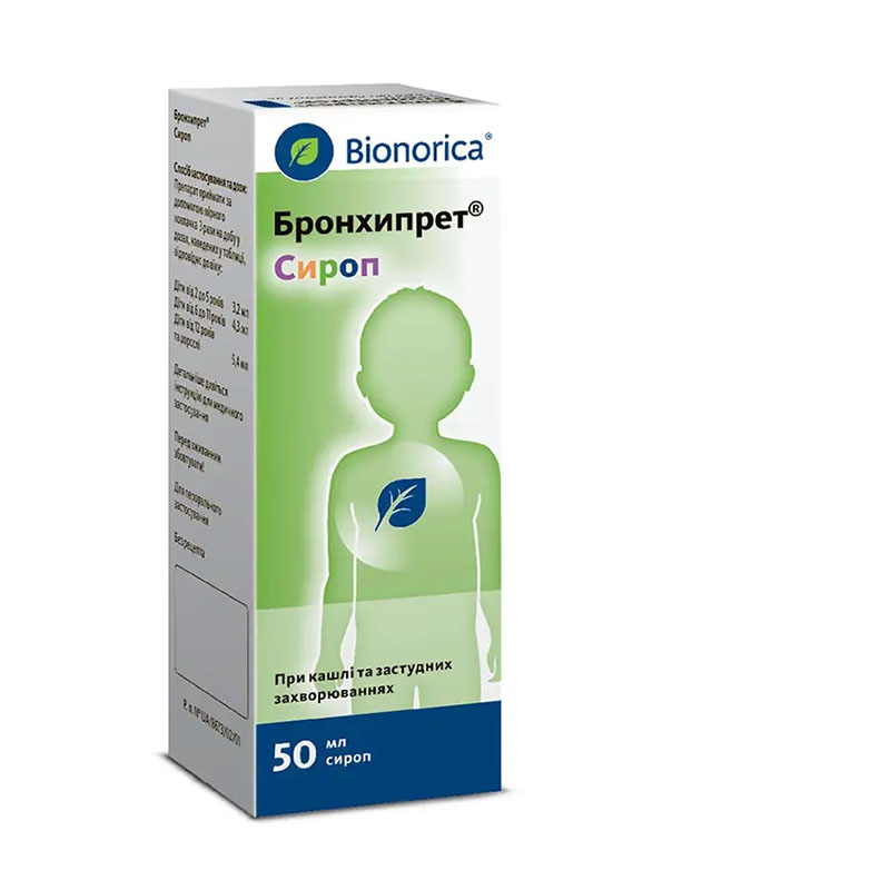 Бронхипрет сироп по 50 мл у флаконі 1 шт.