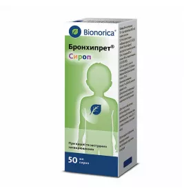 Бронхипрет сироп по 50 мл у флаконі 1 шт.