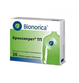 Бронхипрет ТП таблетки 20 шт.