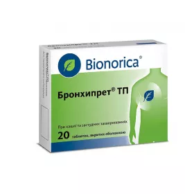 Бронхипрет ТП таблетки 20 шт.