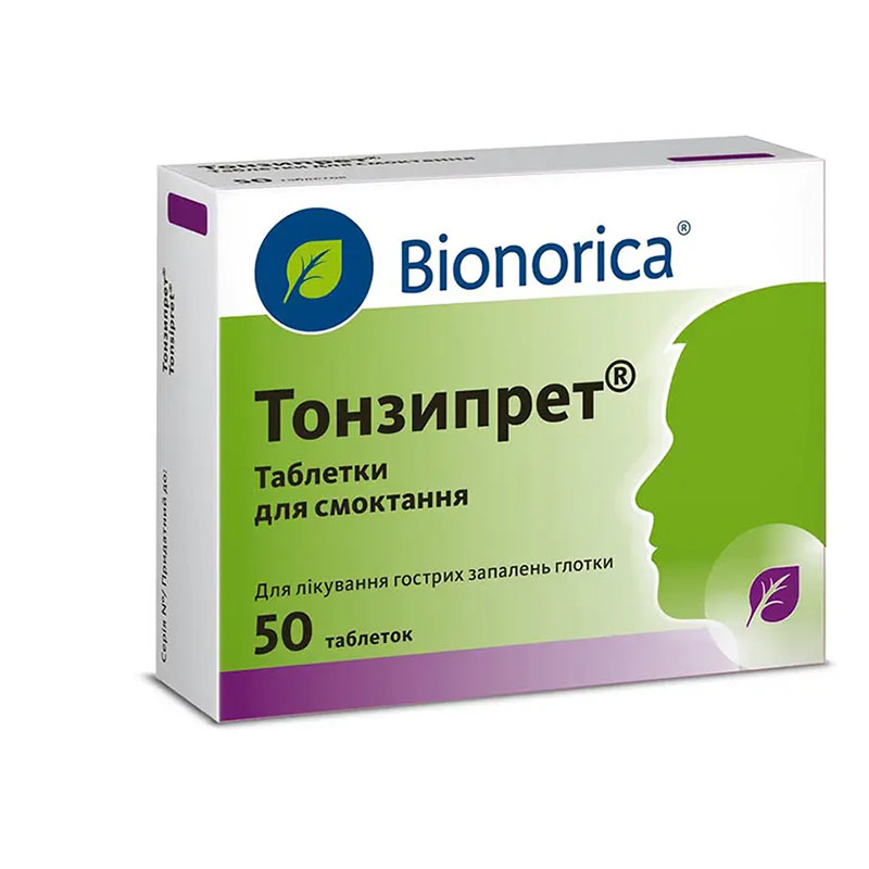 Тонзипрет таблетки 50 шт. (25х2) Тонзипрет таблетки 50 шт. (25х2)
