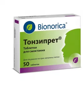 Тонзипрет таблетки 50 шт. (25х2)