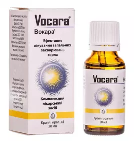 Вокара краплі по 20 мл у флаконі