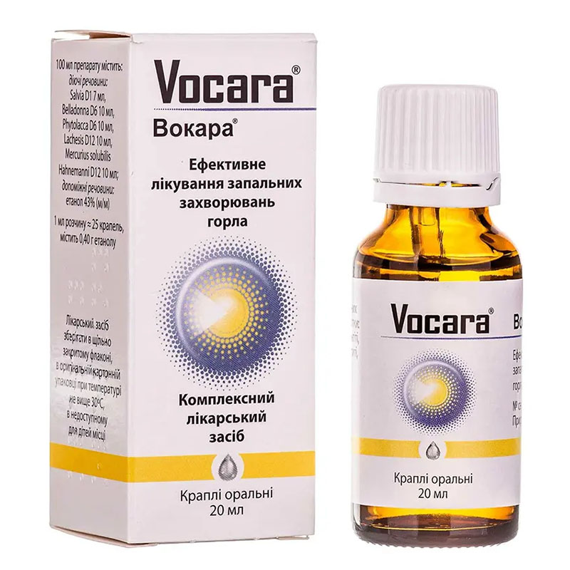 Вокара краплі по 20 мл у флаконі