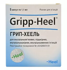 Грип-хеель розчин для ін'єкцій у ампулах по 1.1 мл 5 шт.