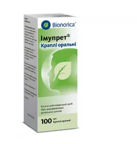 Імупрет краплі по 100 мл у флаконі