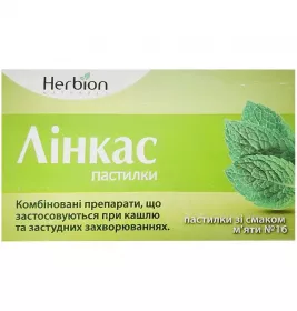 Лінкас мята пастилки 16 шт.