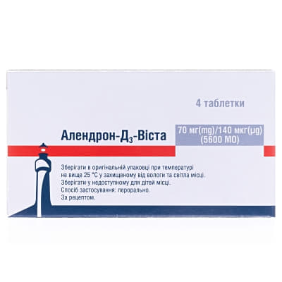 Алендрон-Д3-Віста табл.70мг/140мкг (5600МО) №4