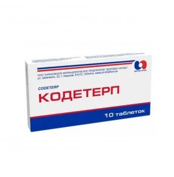 Кодетерп таблетки 10 шт.