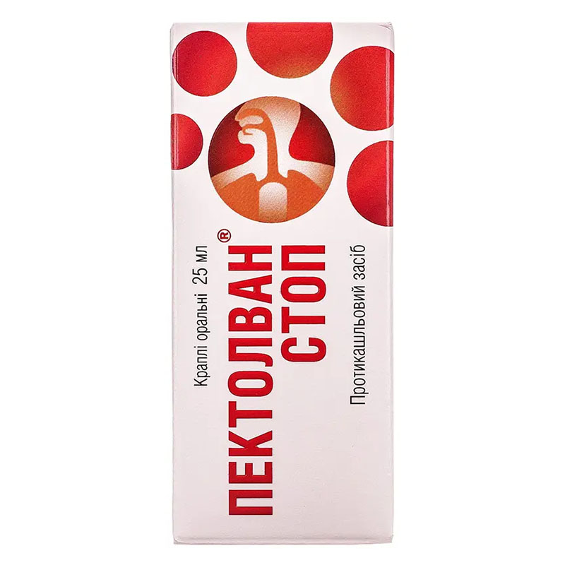 Пектолван стоп краплі по 25 мл у флаконі 1 шт.