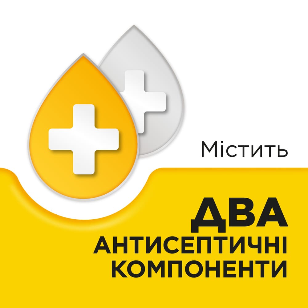 Стрепсілс мед-лимон льодяники 24 шт.
