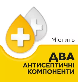 Стрепсілс мед-лимон льодяники 24 шт.