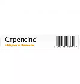 Стрепсілс мед-лимон льодяники 24 шт.