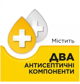 Стрепсілс мед-лимон льодяники 24 шт.