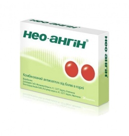 Нео-ангін льодяники 24 шт. (12х2)