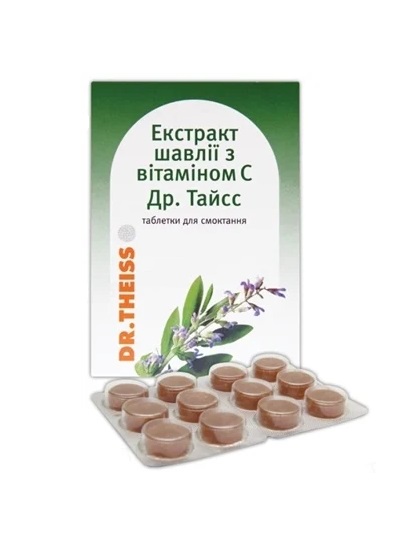 Льодяники з шавлією Др. Тайсс таблетки 12 шт.