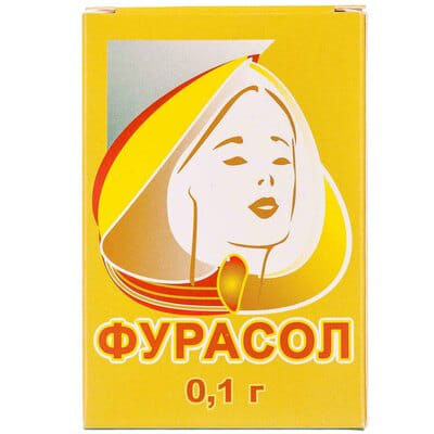 Фурасол ополіскувач порошок 0,1 г/пак. по 1 г у пакетах 15 шт.