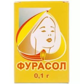 Фурасол ополіскувач порошок 0,1 г/пак. по 1 г у пакетах 15 шт.