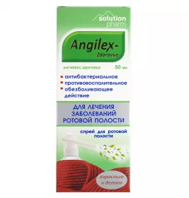 Ангілекс-Здоров'я спрей по 50 мл у флаконі