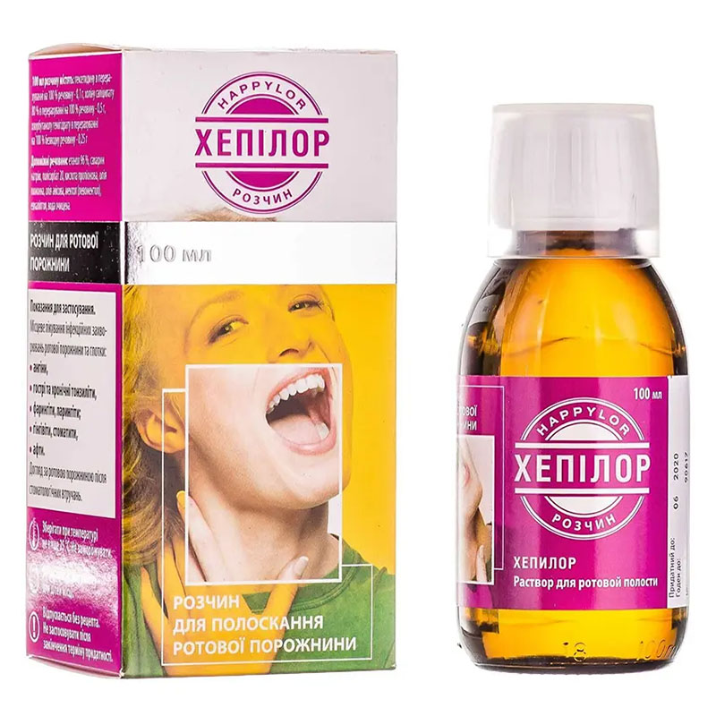 Хепілор розчин по 100 мл у флаконі