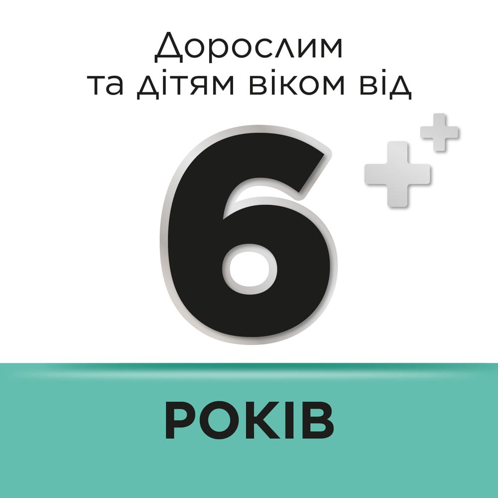 Стрепсилс ментол-эвкалипт леденцы 24 шт.