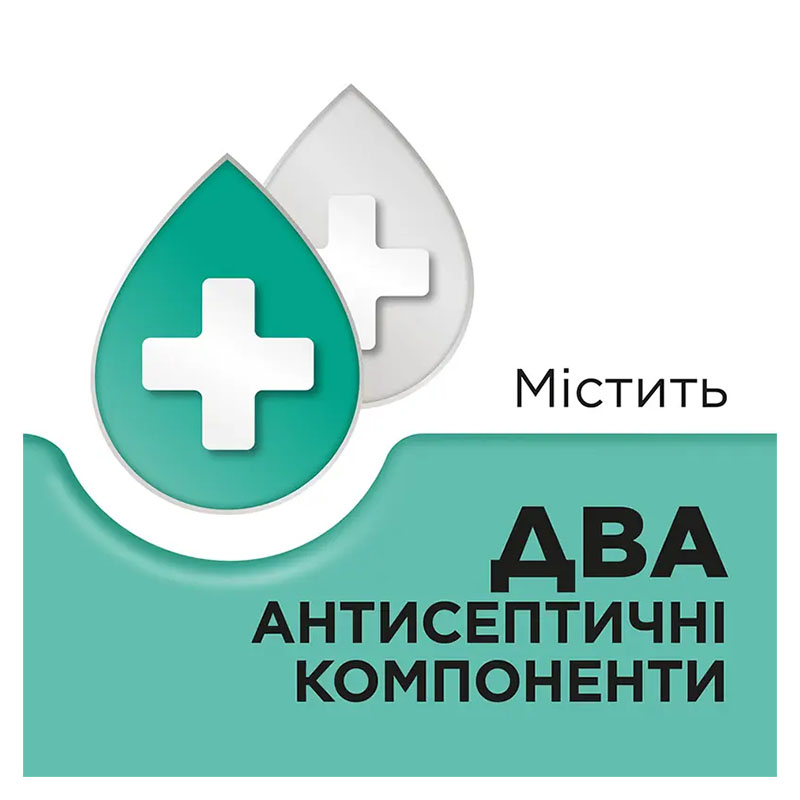 Стрепсилс ментол-эвкалипт леденцы 24 шт.