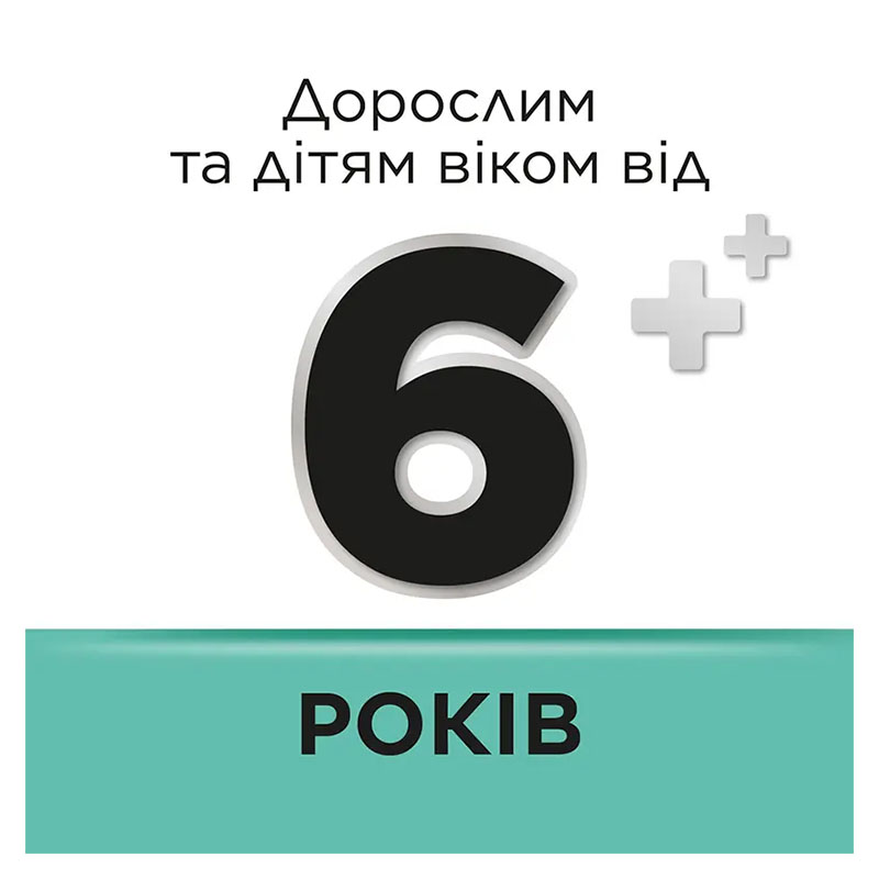 Стрепсилс ментол-эвкалипт леденцы 24 шт.