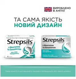 Стрепсілс ментол-евкаліпт льодяники 24 шт.