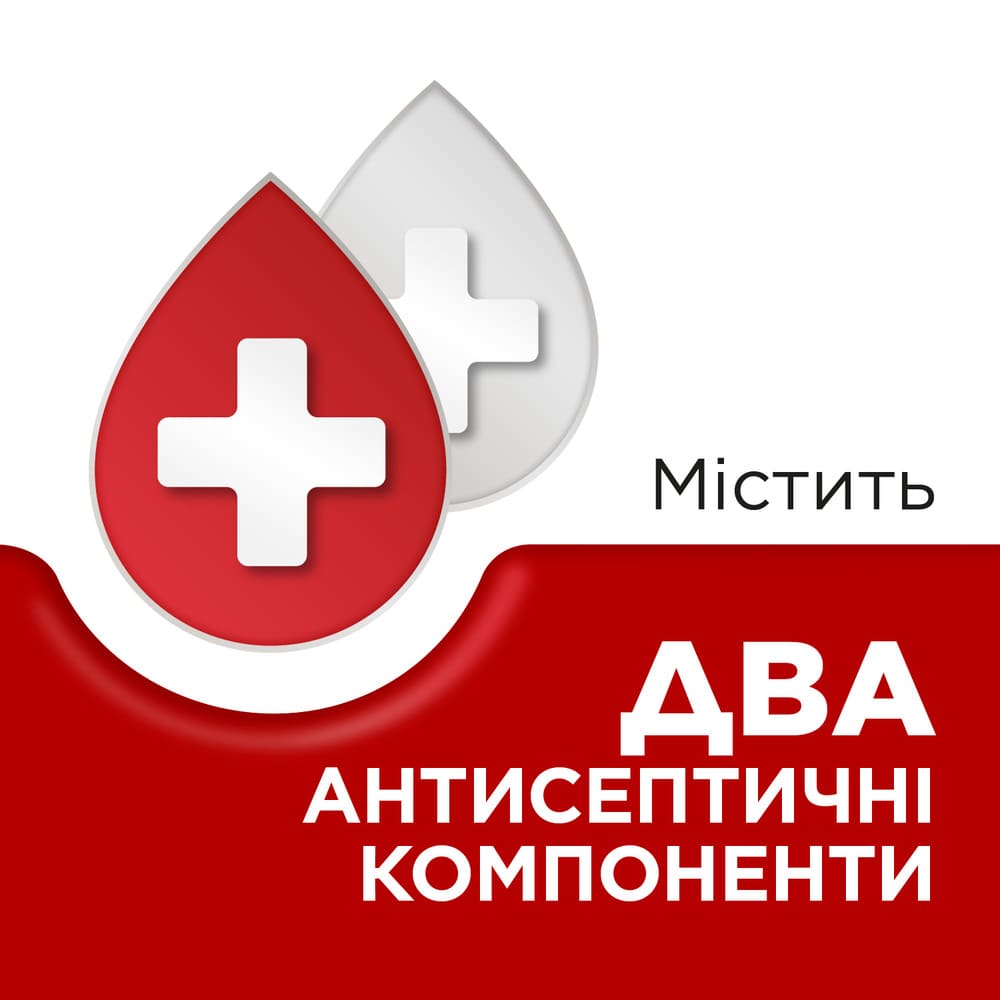 Стрепсілс Оригінальний льодяники 24 шт.