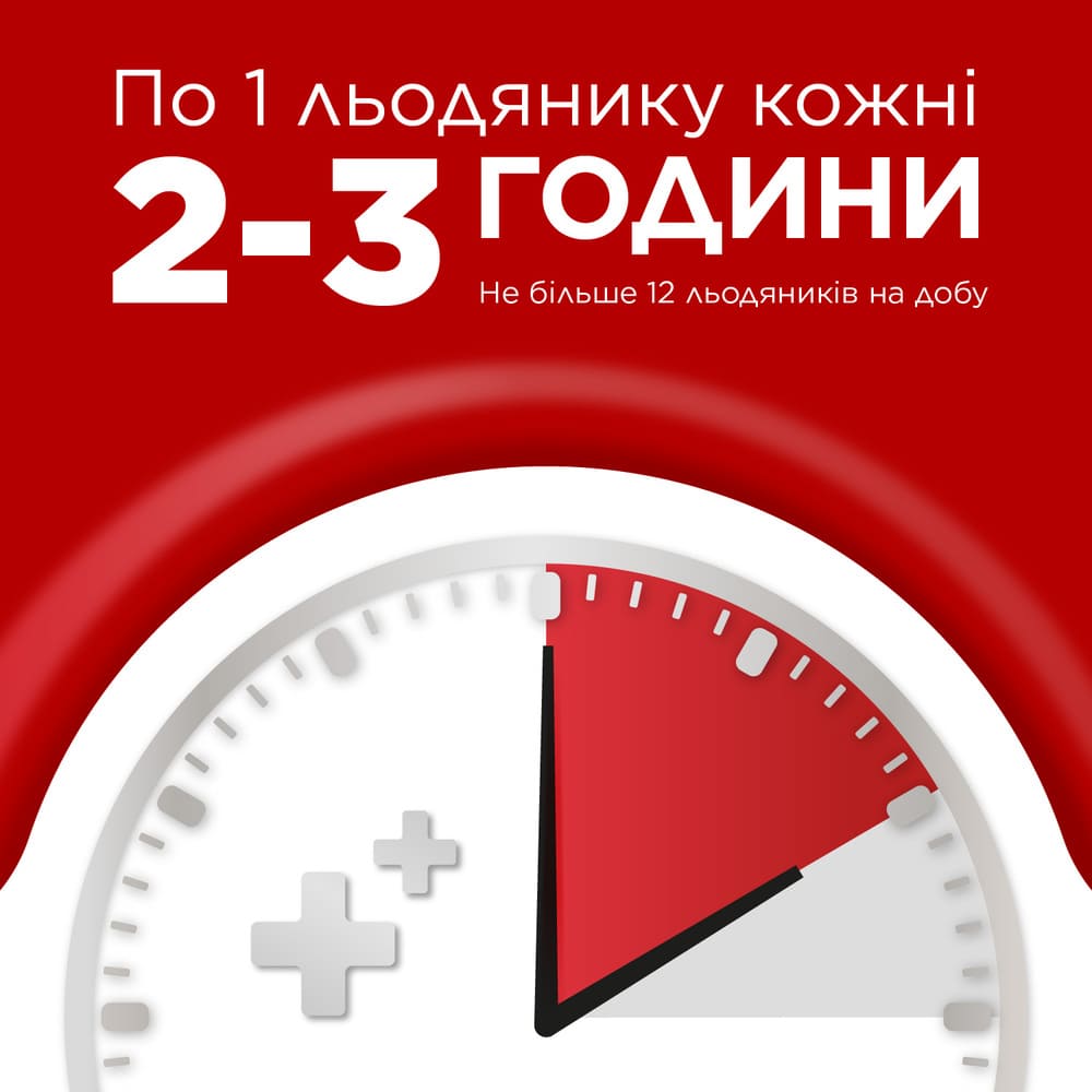 Стрепсілс Оригінальний льодяники 24 шт.