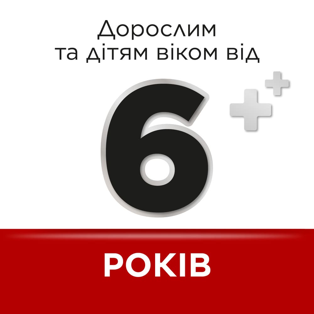Стрепсілс Оригінальний льодяники 24 шт.