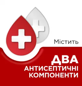 Стрепсілс Оригінальний льодяники 24 шт.