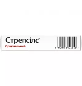 Стрепсілс Оригінальний льодяники 24 шт.