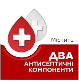 Стрепсілс Оригінальний льодяники 24 шт.