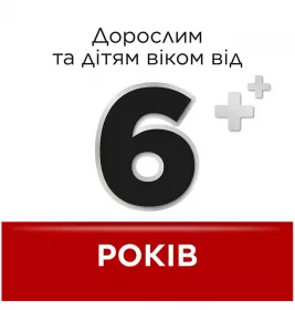 Стрепсілс Оригінальний льодяники 24 шт.