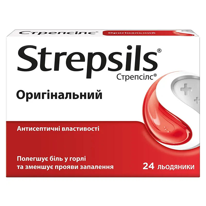 Стрепсілс Оригінальний льодяники 24 шт.
