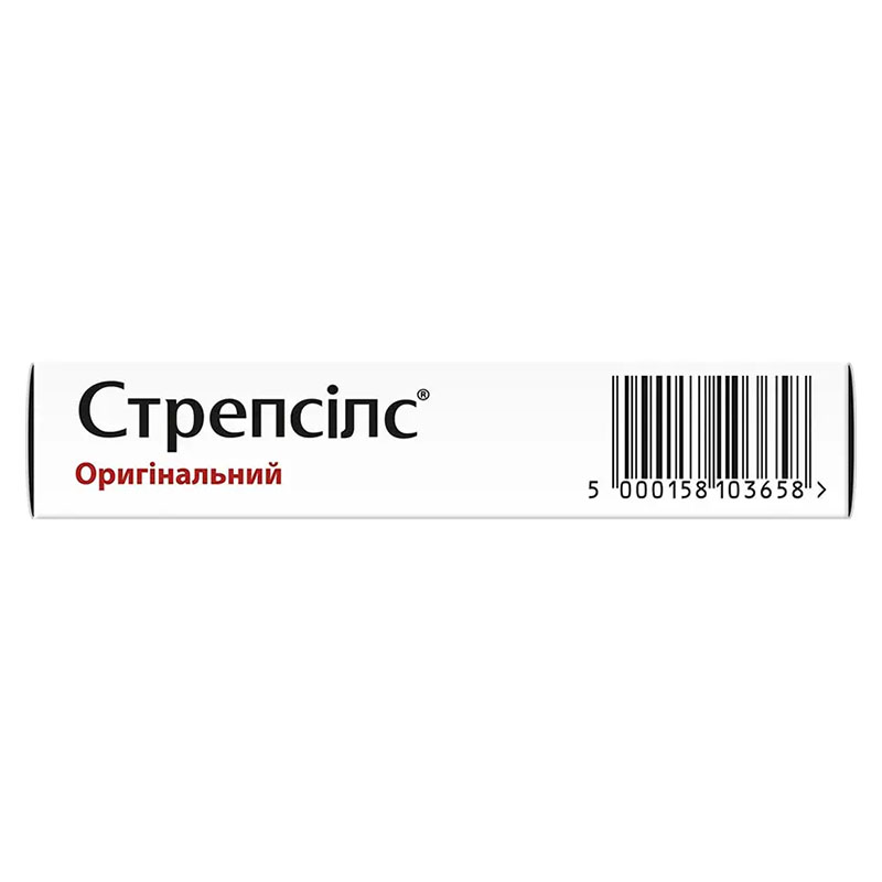 Стрепсілс Оригінальний льодяники 24 шт.