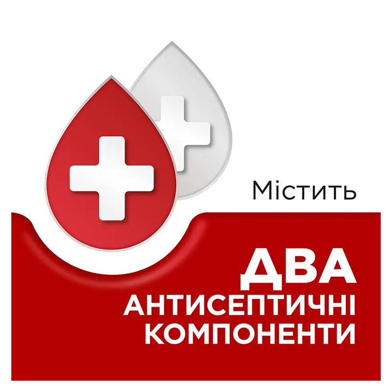 Стрепсілс Оригінальний льодяники 24 шт.